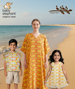 GIRLS TURTLE  DRESS مع البيئة