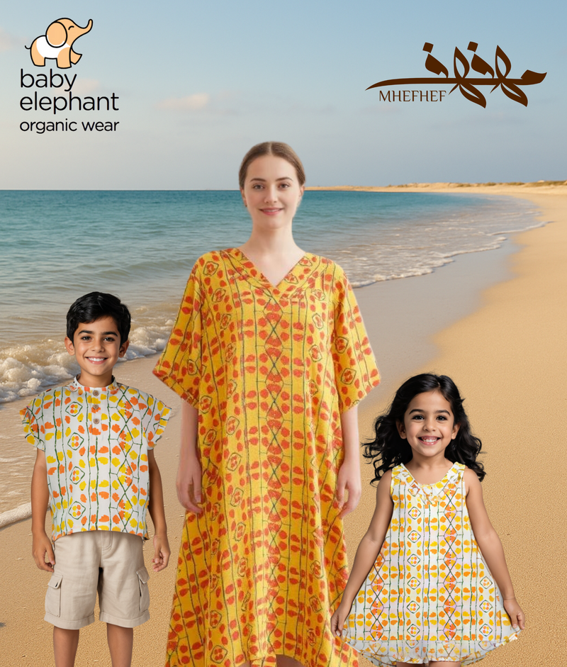 GIRLS TURTLE  DRESS مع البيئة