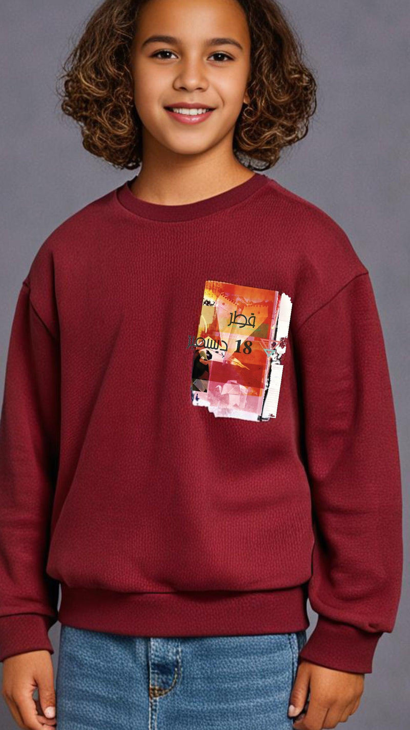 Origami Kids Sweatshirt 18th December