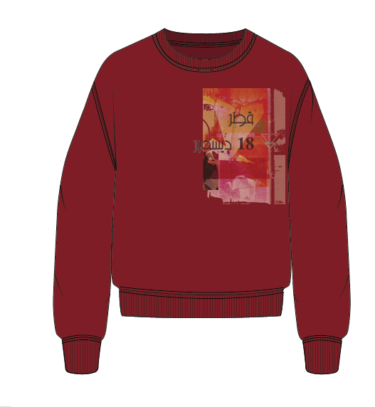 Origami Kids Sweatshirt 18th December