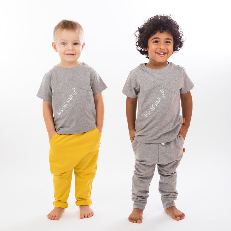 Tees Set for Boys (5 pieces)