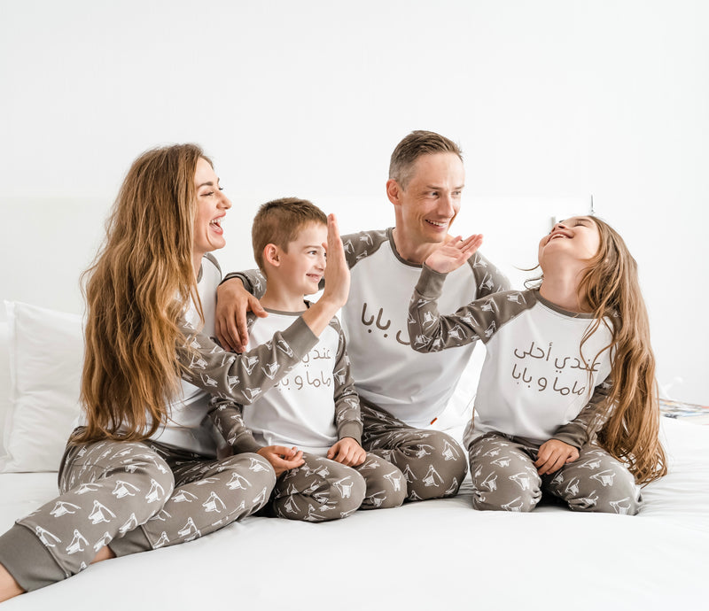 Pajama "The Best Dad"