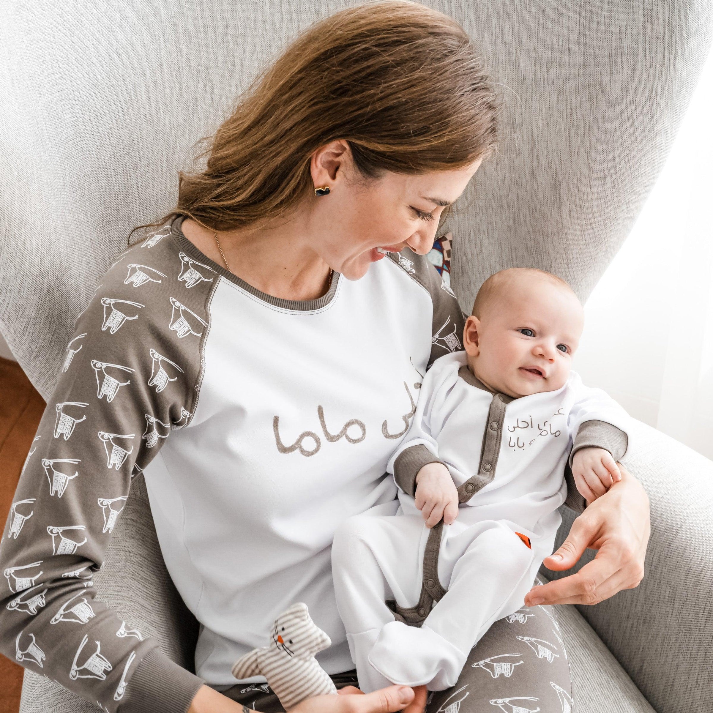 Matching Onesies Mom And Son Pajamas Mama Matching Onesies For Mom