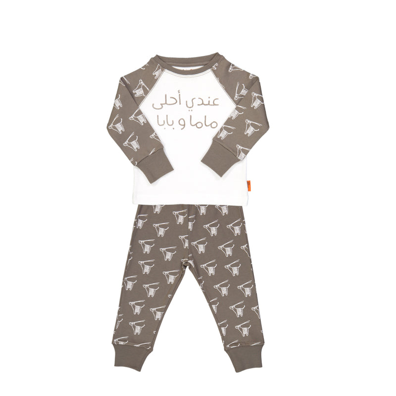 Pajama Set for Kids (2 pack)