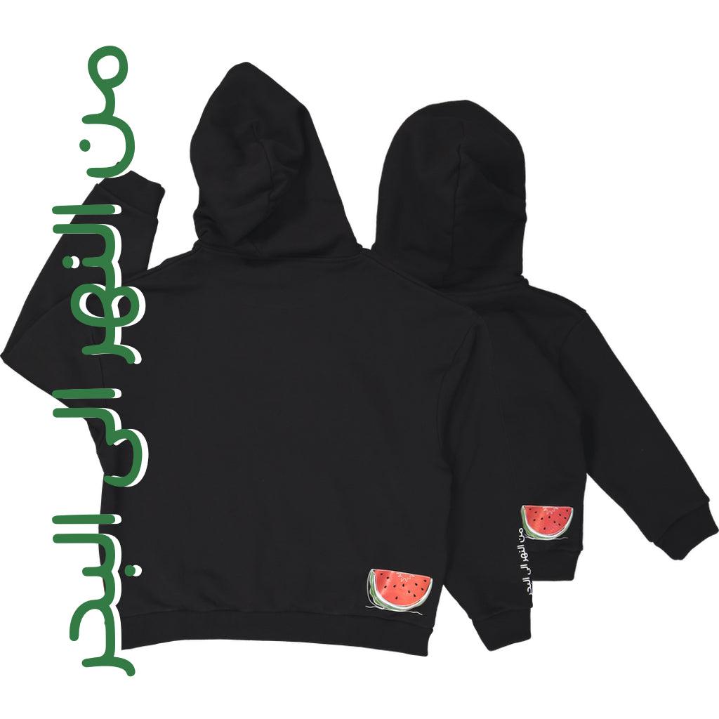 Adult Hoodie Watermelon
